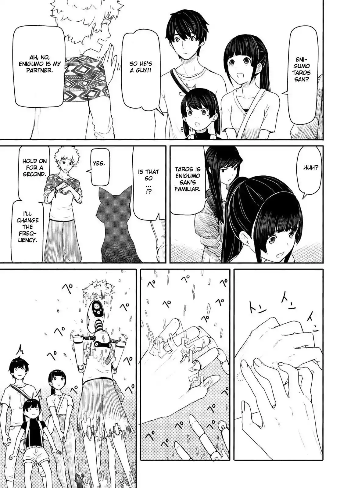 Flying Witch (ISHIZUKA Chihiro) Chapter 43 13